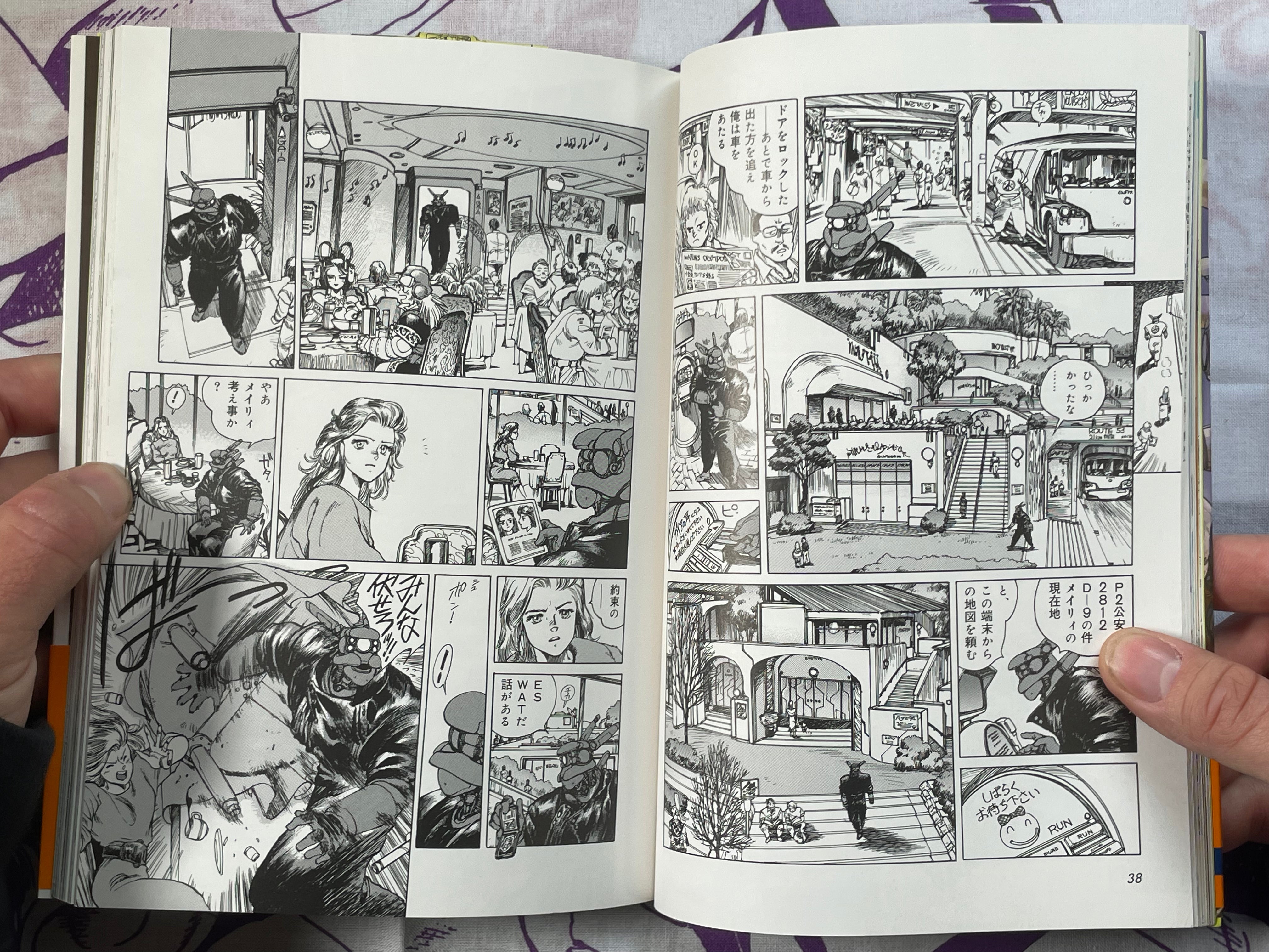 Appleseed Illust & Data by Shirow Masamune (2001)