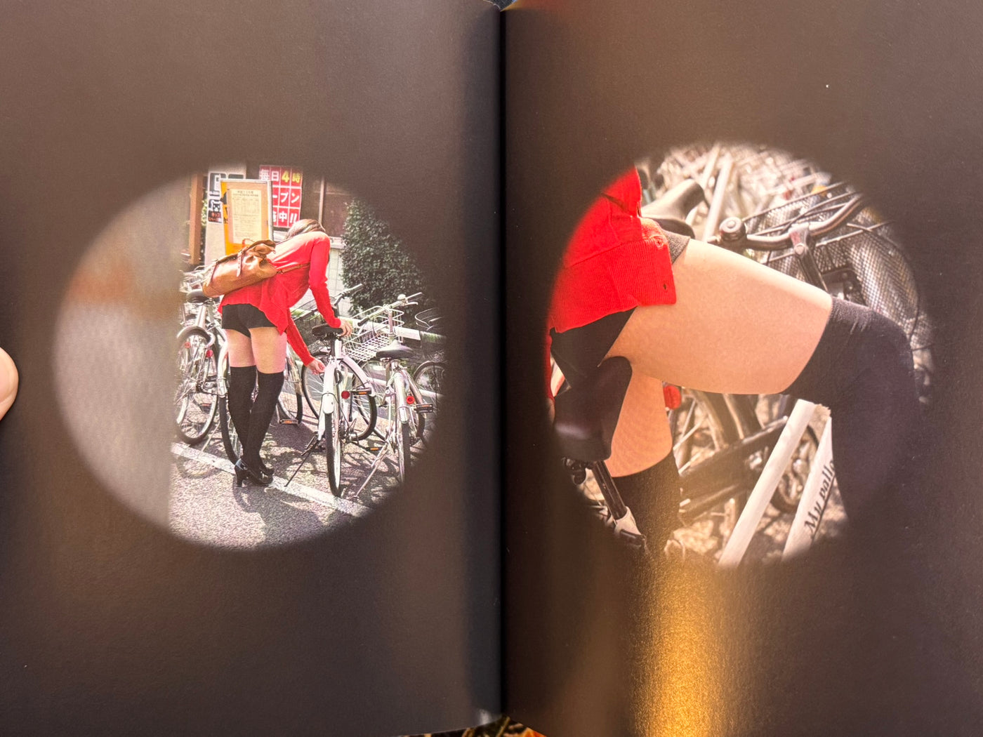 Scope (2013) by Kasakura Publishing