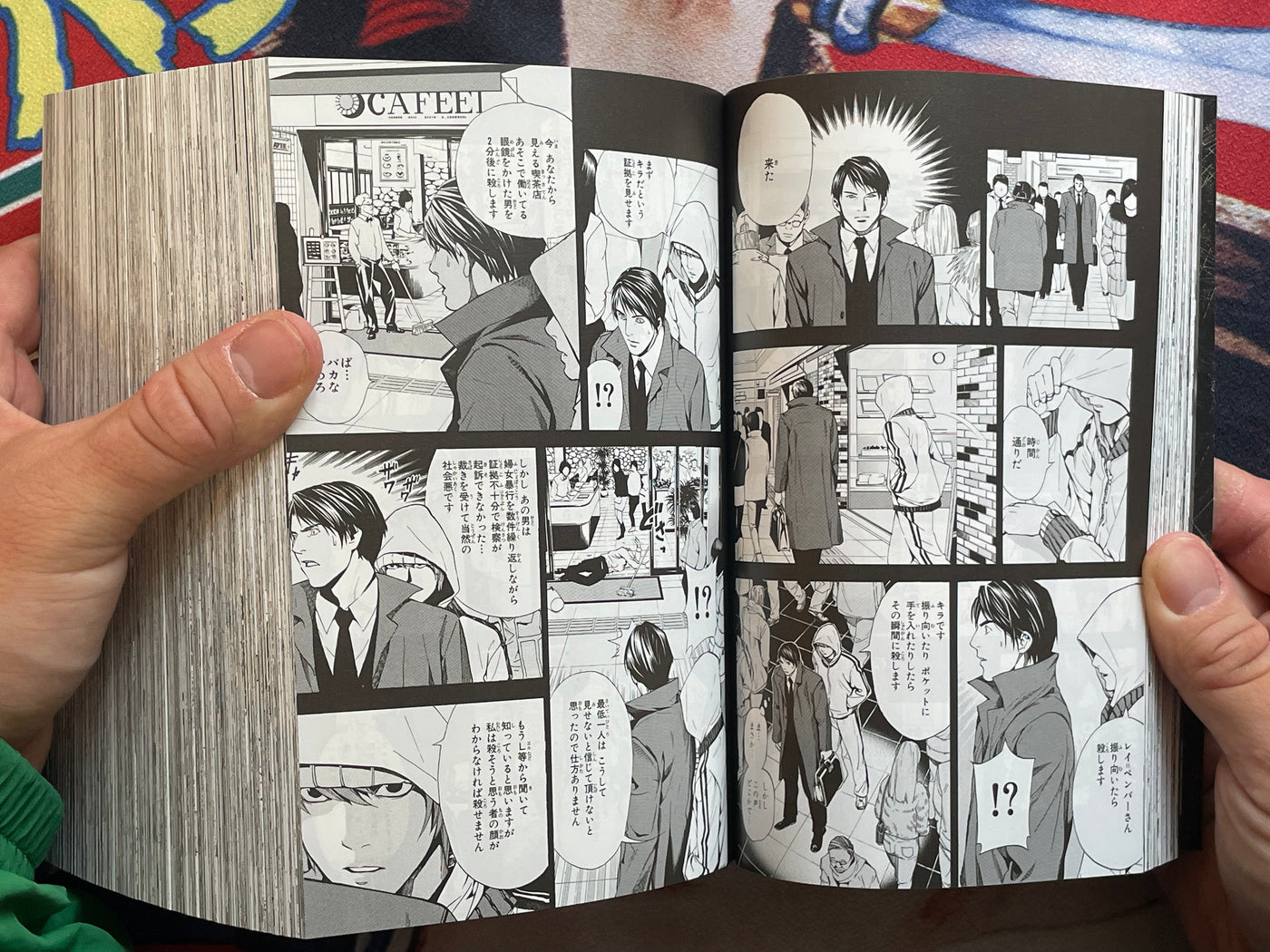 Death Note Complete Edition by Takeshi Obata (2016)