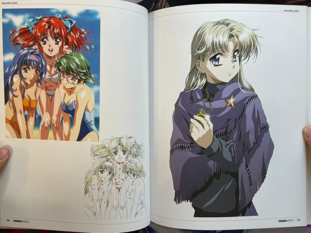 YU-NAページ Manga Artists Vol. 7: Nouveis Logic by Kawarajima Kou (2005