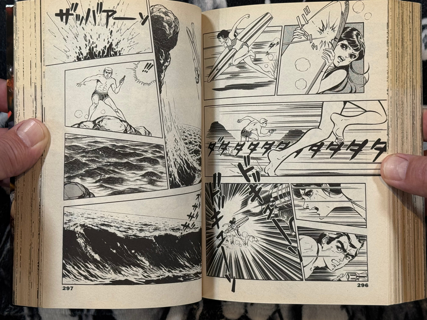 Thursday's Rika Vol. 1-2 by Koike Kazuo + Matsumori Tadashi (2005)