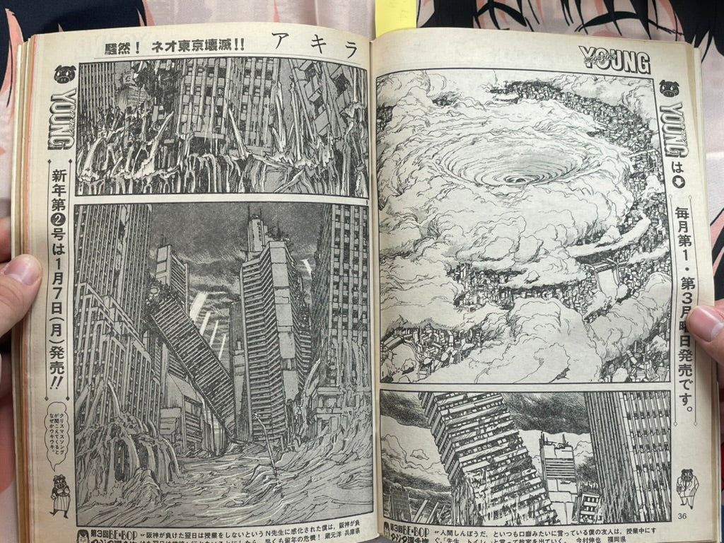 Young Magazine No. 1 (1985/1/7) - Akira Ch. 48-thumbmail-9