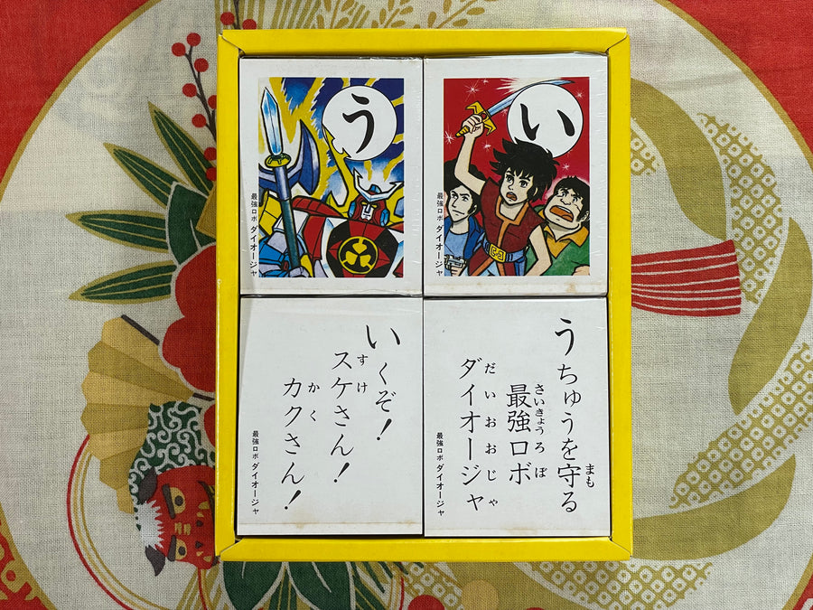 SEALED Karuta Card Set featuring Robot King Daioja (1980s?)