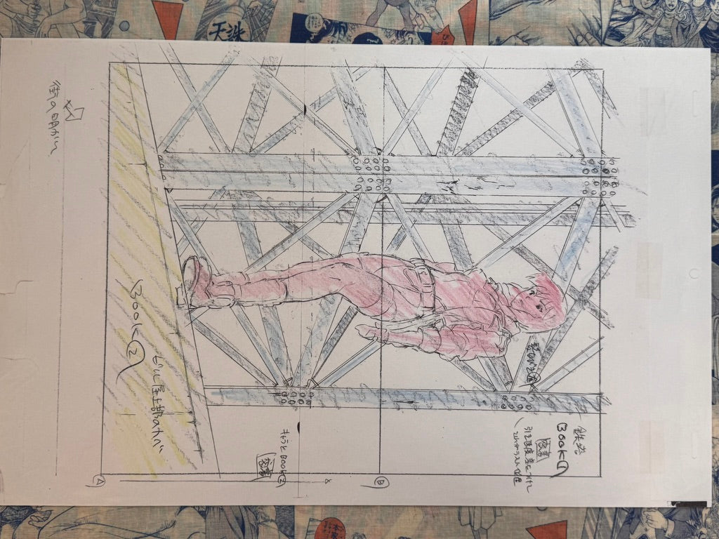 Ghost in the Shell 2026 Exhibition Reproduction Genga 4 (1 Print)-thumbmail-1