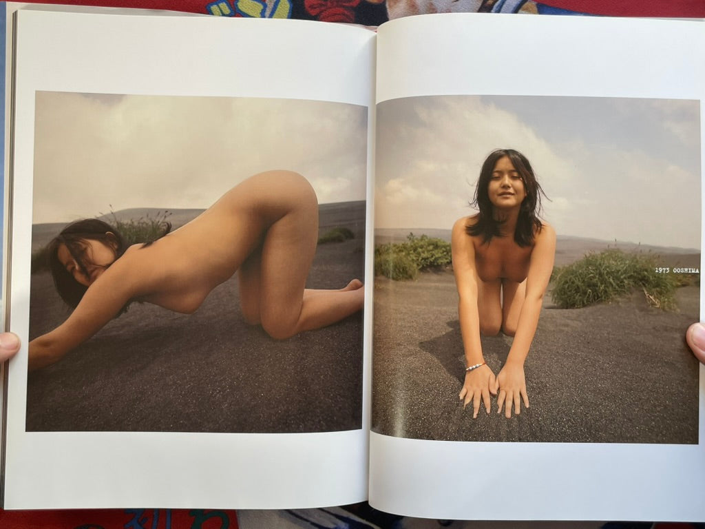 Apple 1972-1977: Mada Asada Photo Collection - Hardcover by Aoyagi Yoichi (2000)