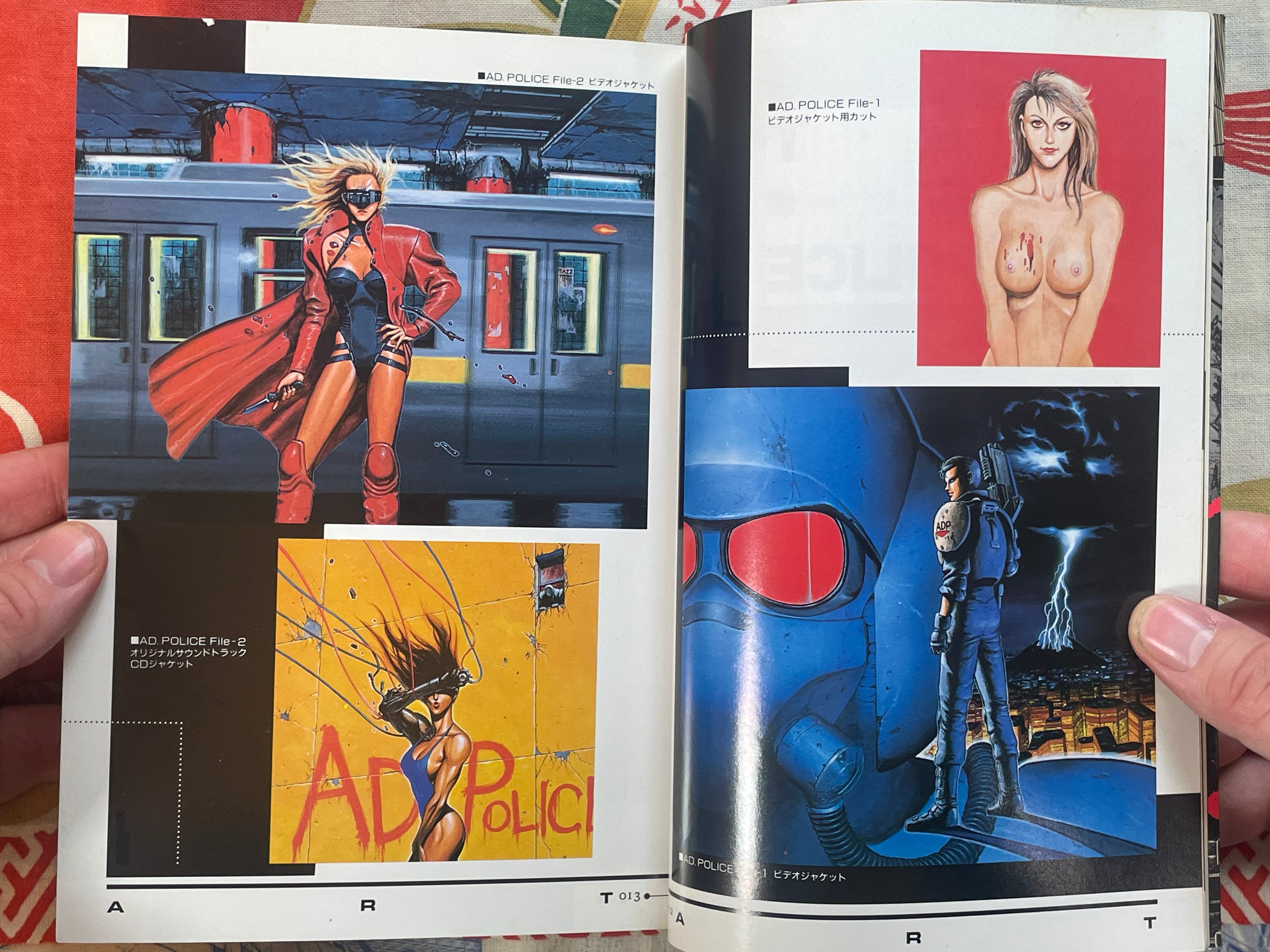 AD Police: Another Story of Bubblegum Crisis by Tony Takezaki (1990 First Edition)-thumbmail-22