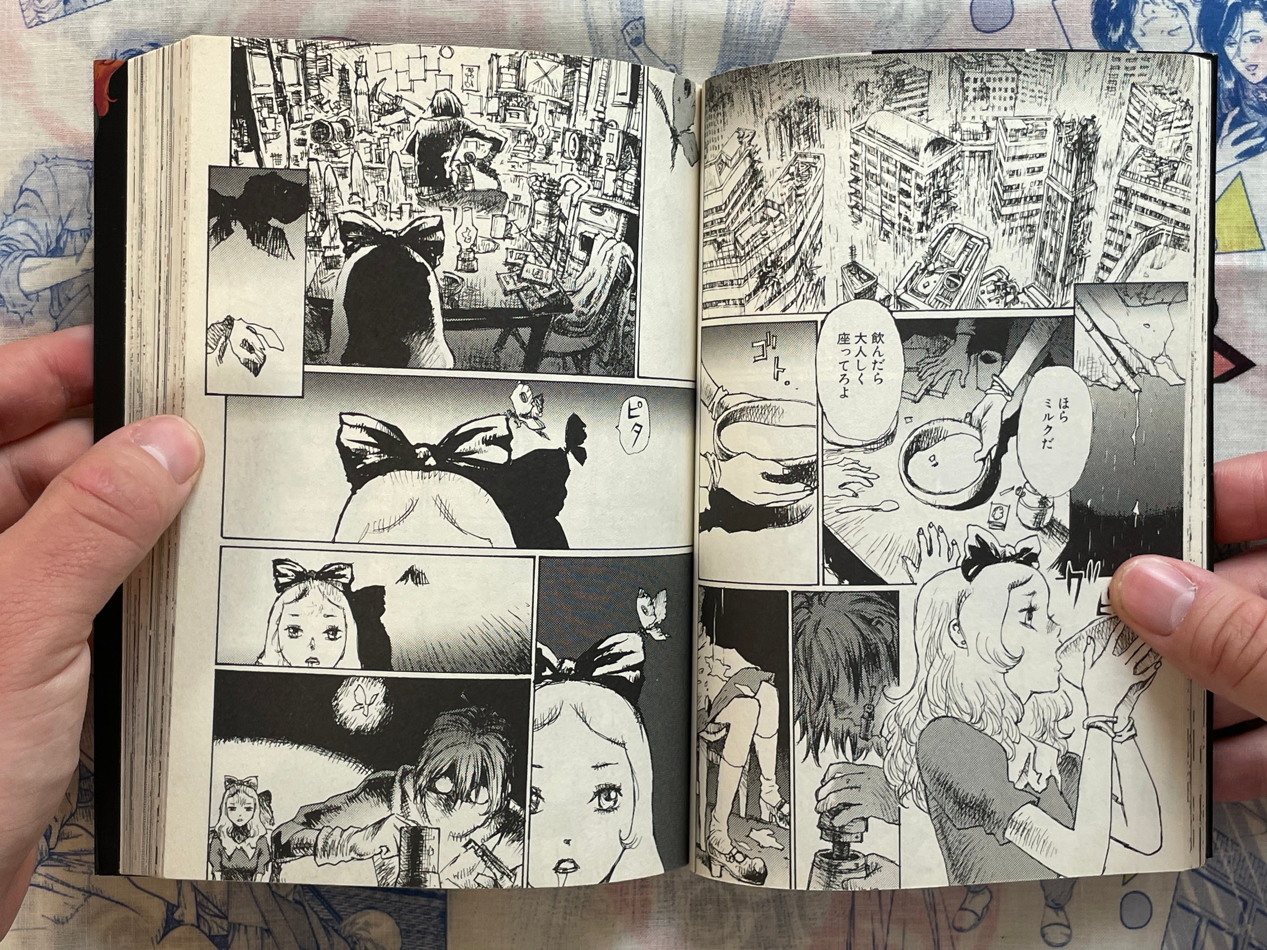 Alice of Hell Vol. 1-6 Full Set by Jiro Matsumoto (2011)