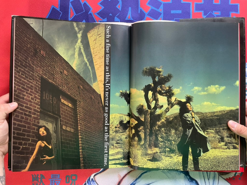 Kei Marimura Photo Book Speak Low - Hardcover, Oversize (1994)