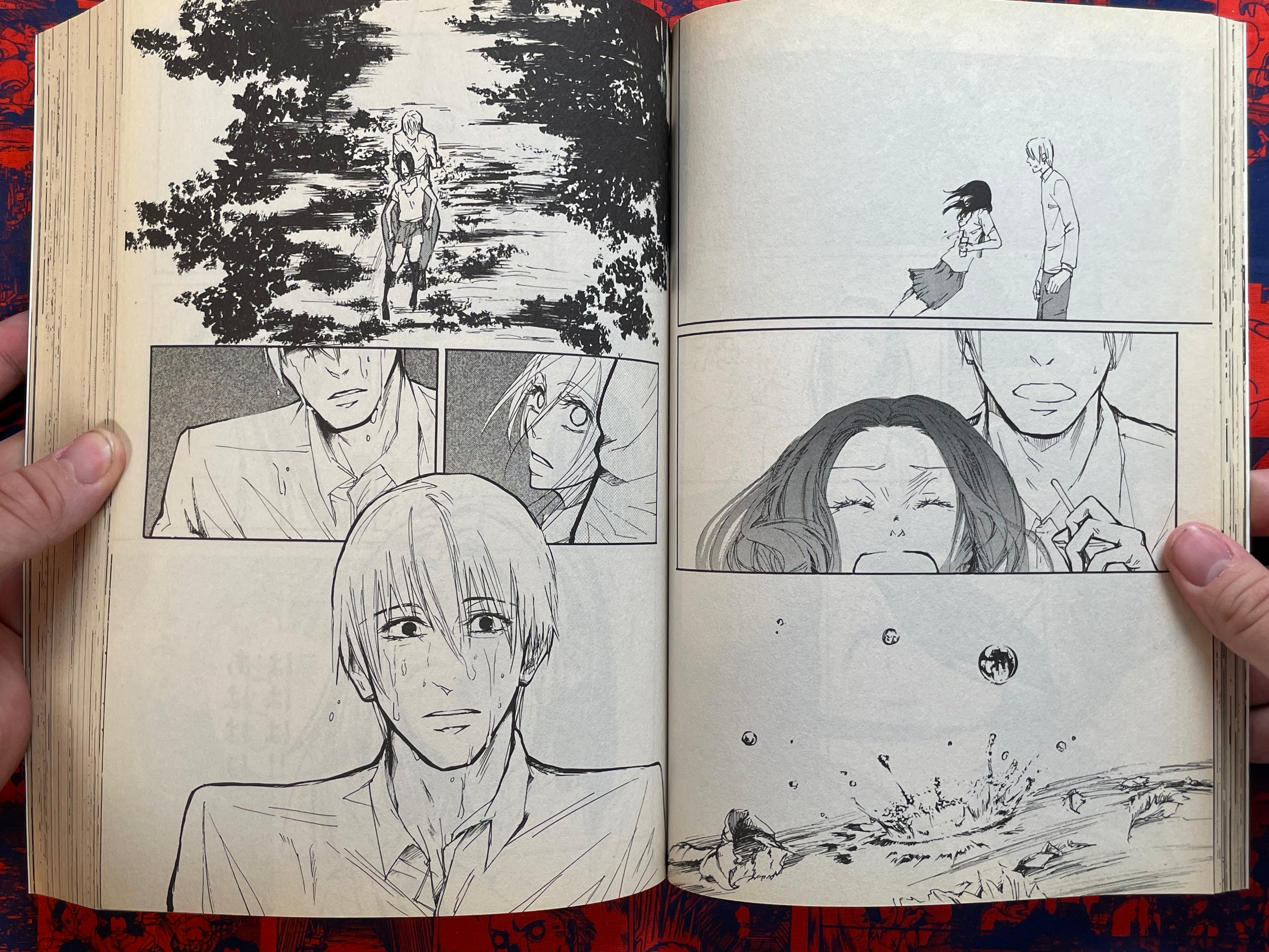 Amasia - Manga Box Set ft. Tsuruta Kenji, Nasu Kinoko, Enomoto Shinji, Taniguchi Jiro etc (2010)