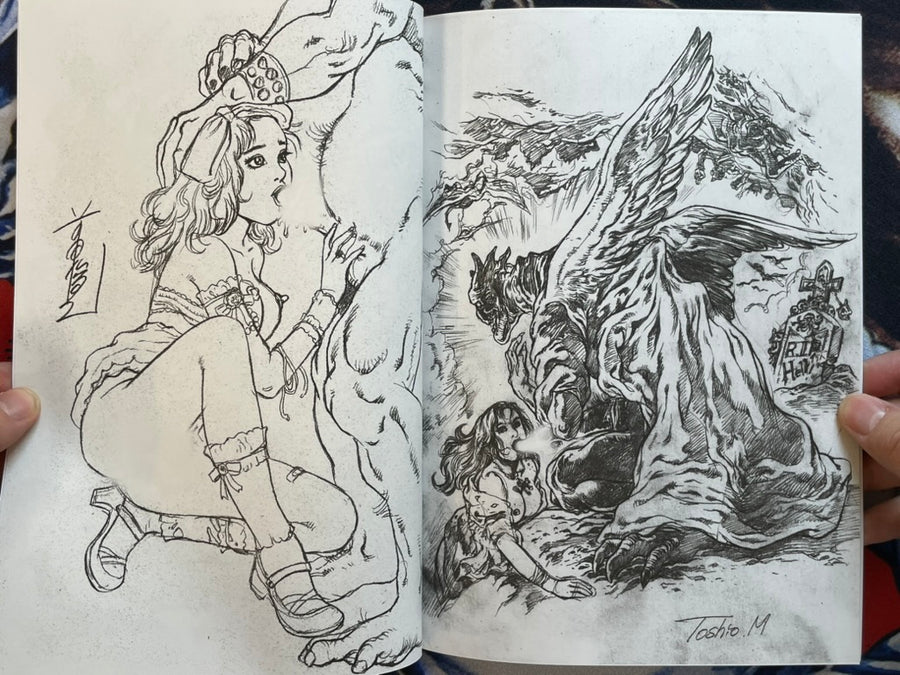 SIGNED Toshio Maeda Doujinshi