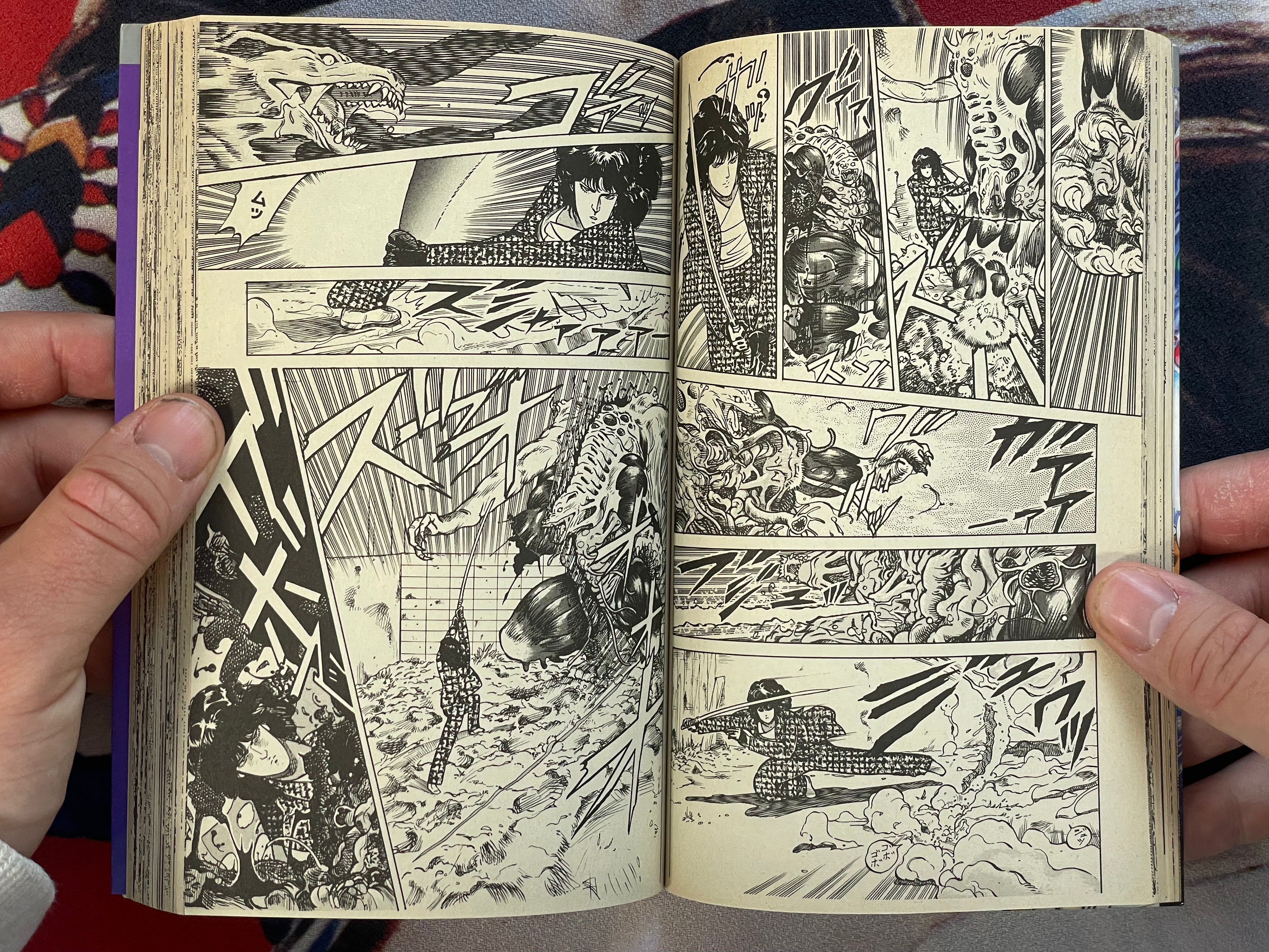 Majinden Vol. 1-4 Full Set by Kuruma Shinichi (1986)