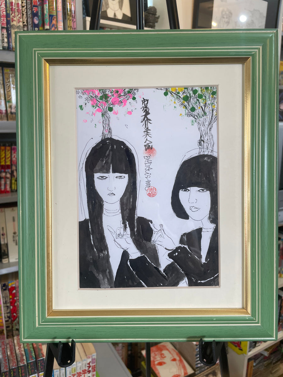 Two Girls: Daisuke Ichiba Original Art (Framed)