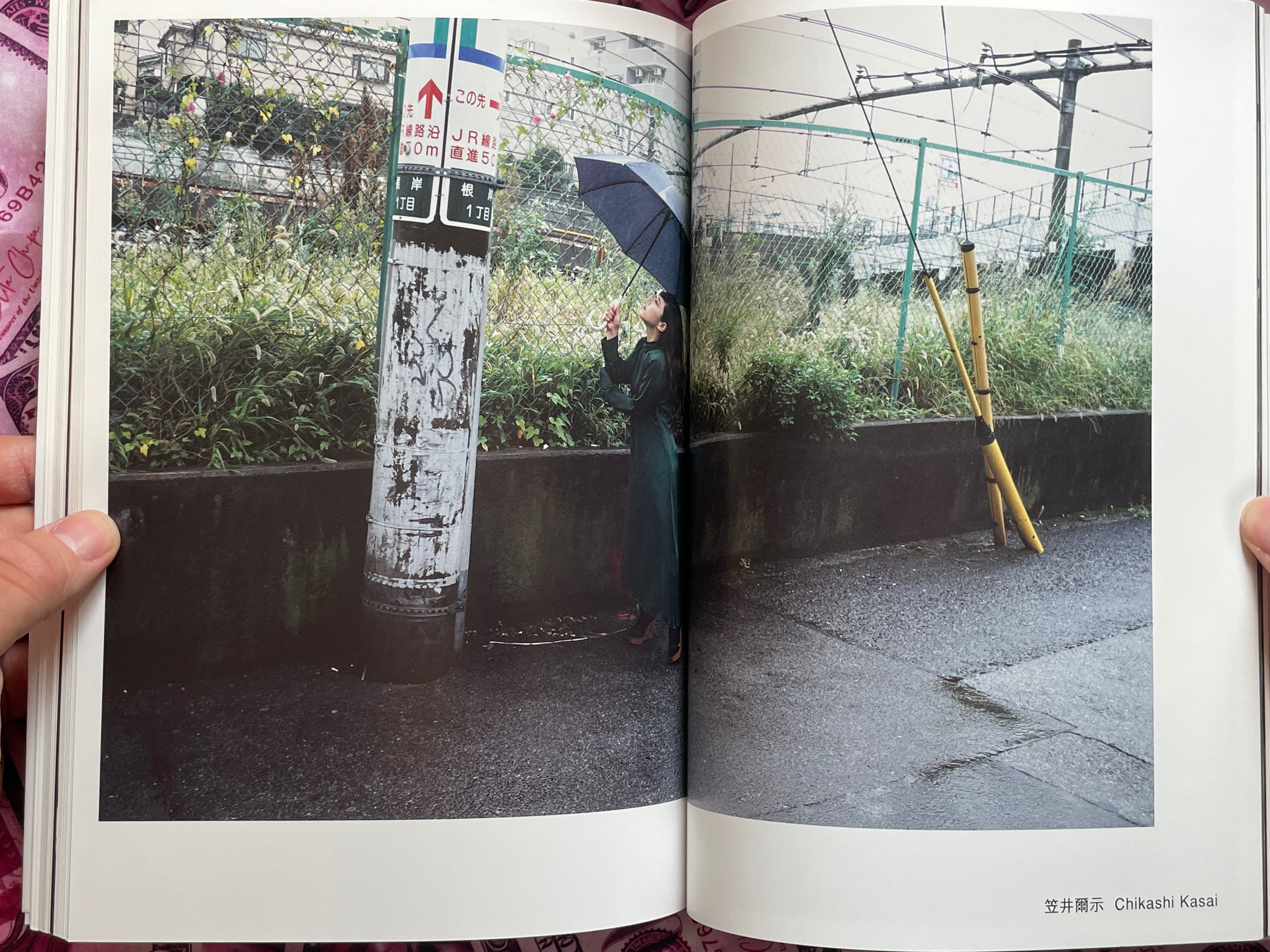 Photograph and Eros: Modern Photographers' Nude Expression by Genkosha Publishing (2019)