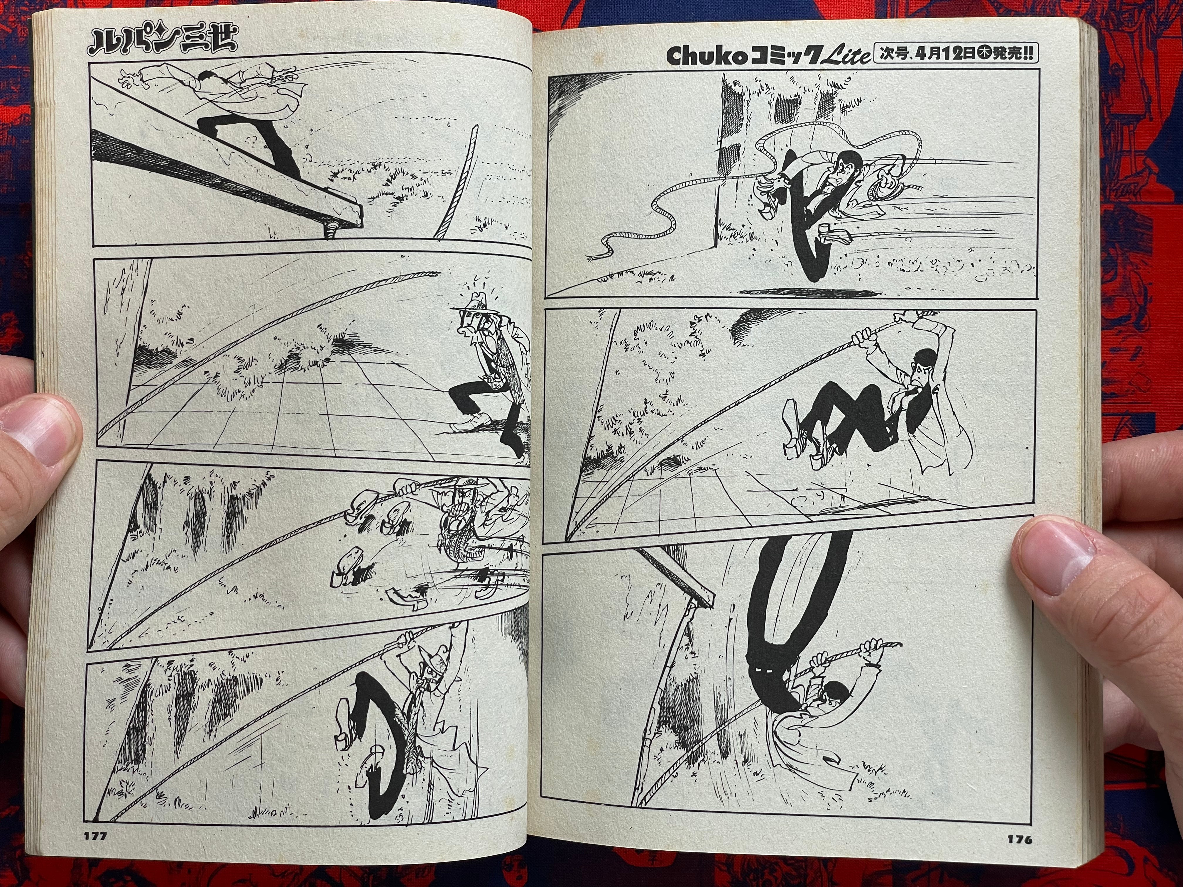 Lupin The Third: Kishutsu Shinbotsu by Monkey Punch (2001)