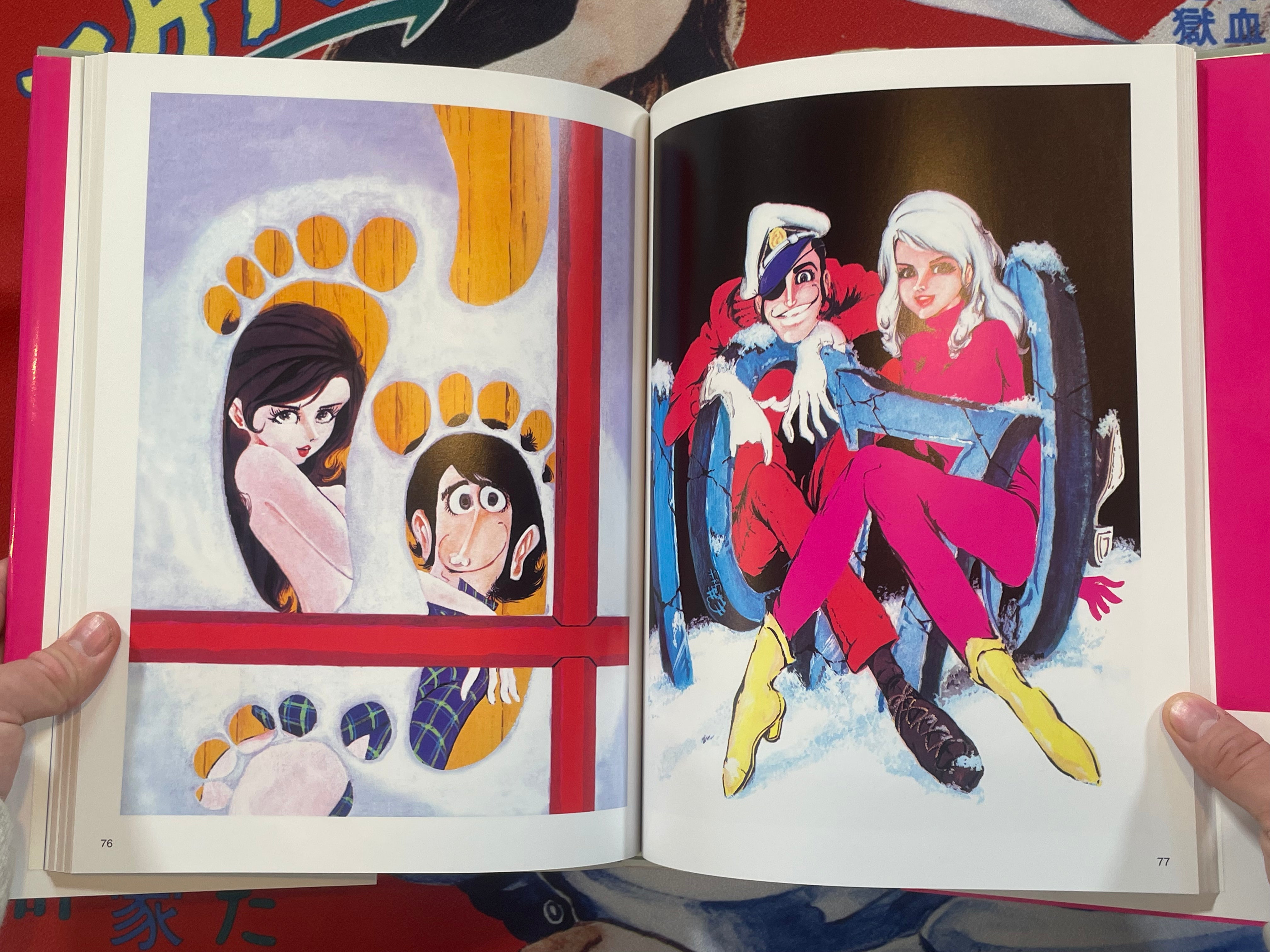 Monkey Punch Cuties by Monkey Punch (2003) – Japan Book Hunter Monkey Punch Cuties by Monkey Punch (2003) – Japan Book Hunter