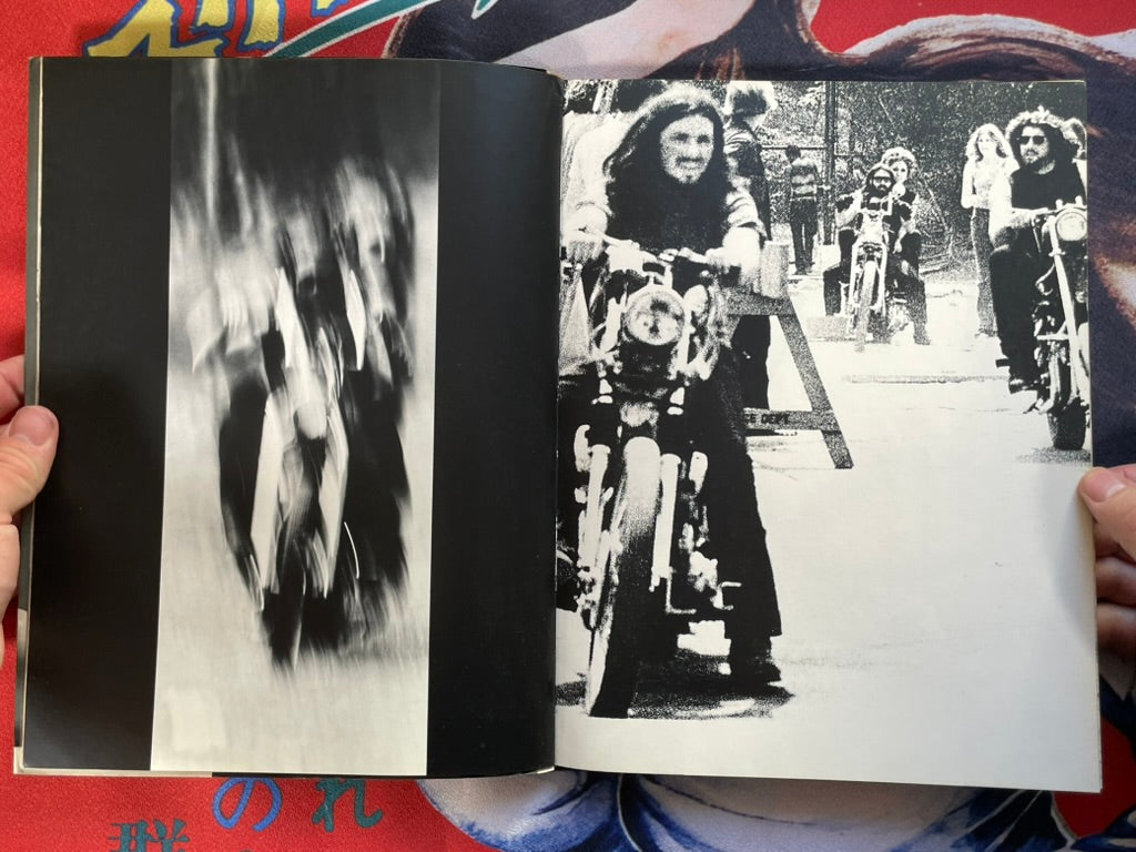 Ipy Girl Ipy by Tad Wakamatsu (1970)