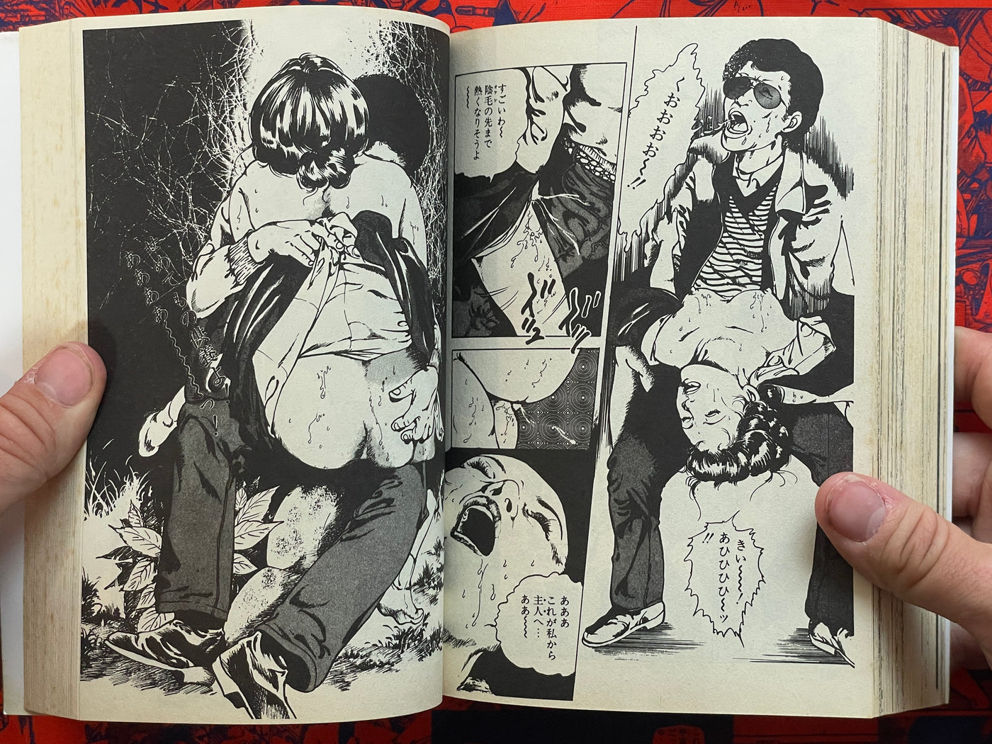 Kanno Gekiga Big Collection by Ei Takatori (2001)