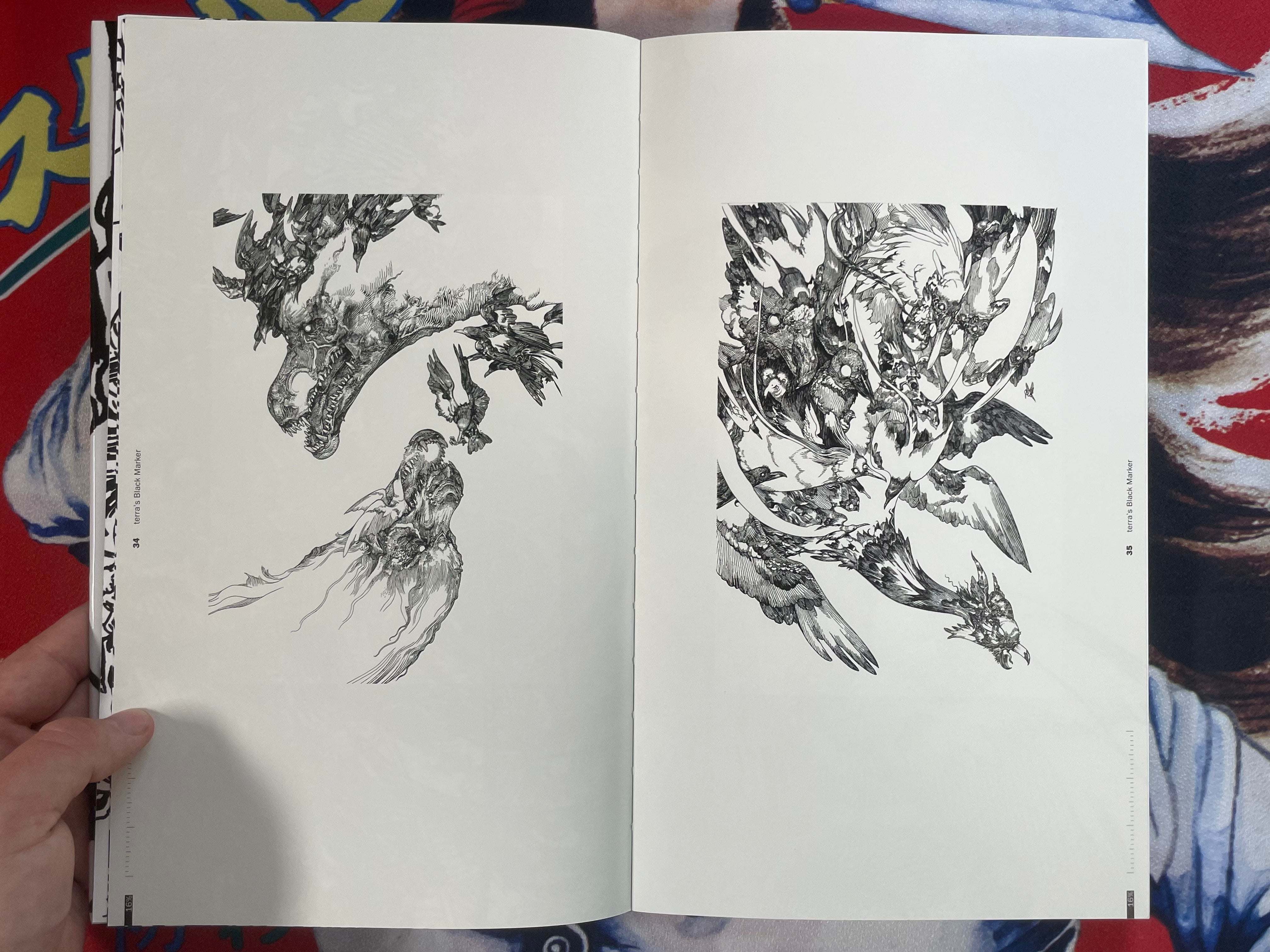 Katsuya Terada Real Size (2019)