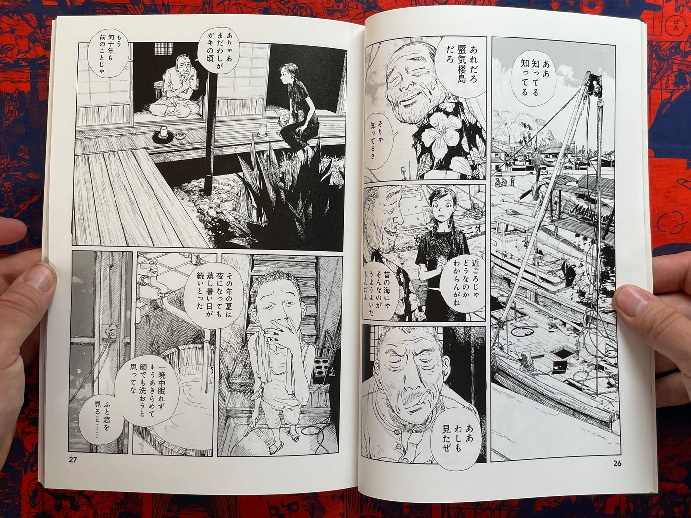 Amasia - Manga Box Set ft. Tsuruta Kenji, Nasu Kinoko, Enomoto Shinji, Taniguchi Jiro etc (2010)