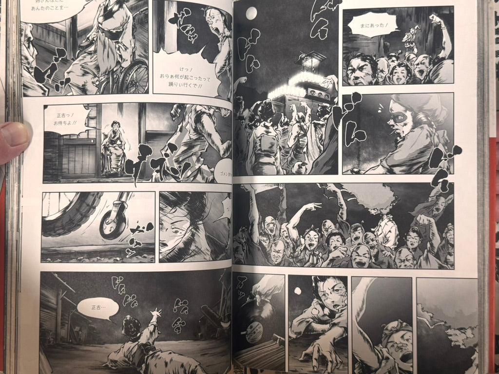 SIGNED Afro Samurai by Takashi Okazaki (2009)-thumbmail-11