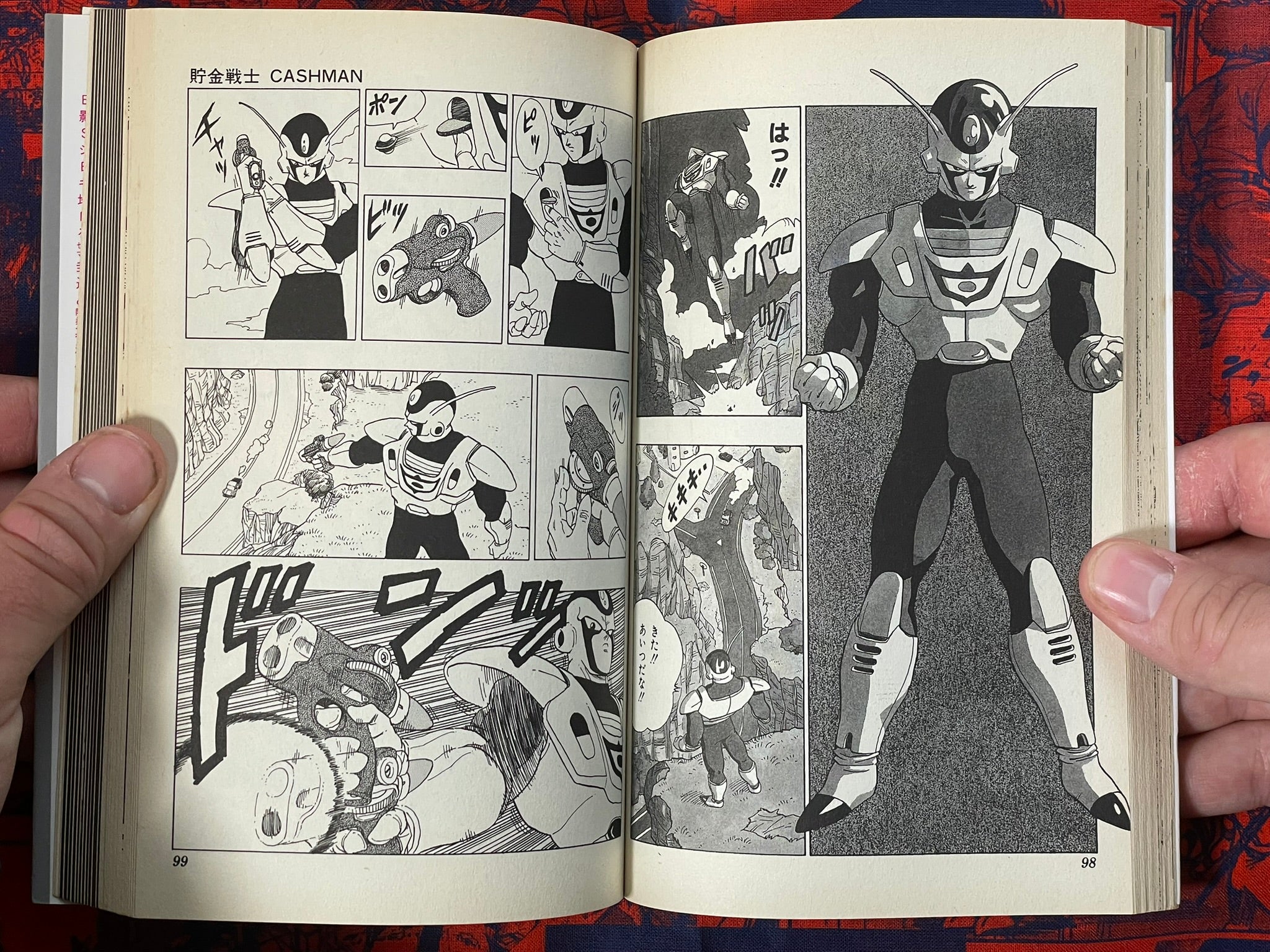 Toriyama Theater 1-3 FULL Set by Akira Toriyama