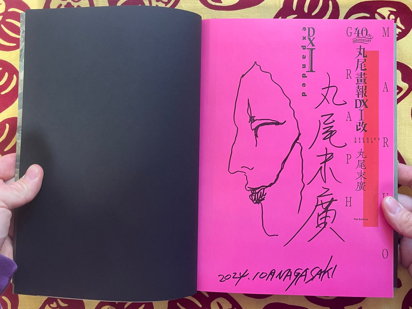 SIGNED w/ ILLUSTRATION Maruo Graph DX I 40th Anniversary by Suehiro Maruo (2021)