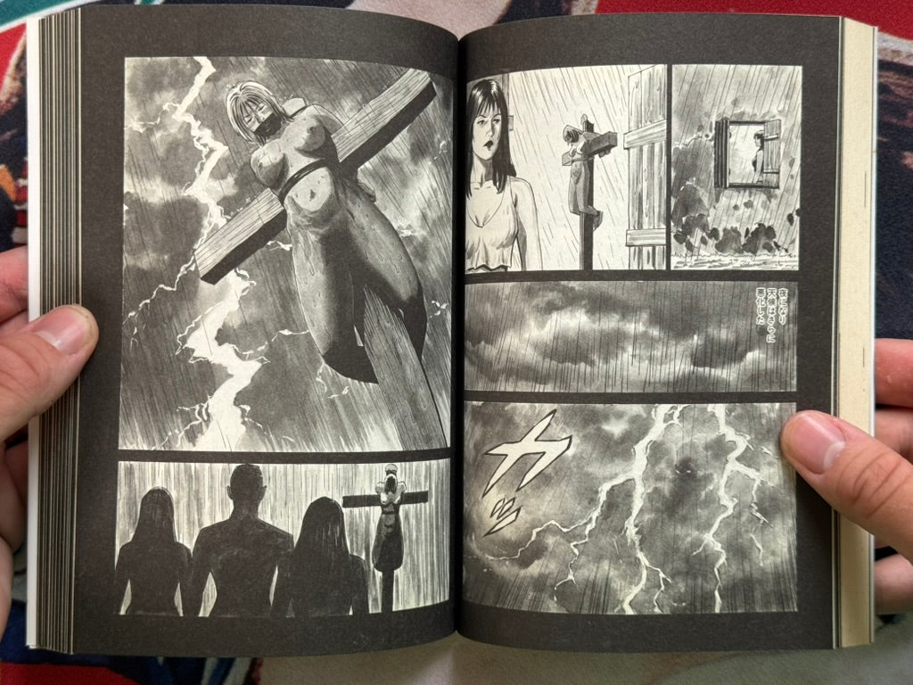 Battle Slave Luza 1 by Kazumi Kakizaki (1989)