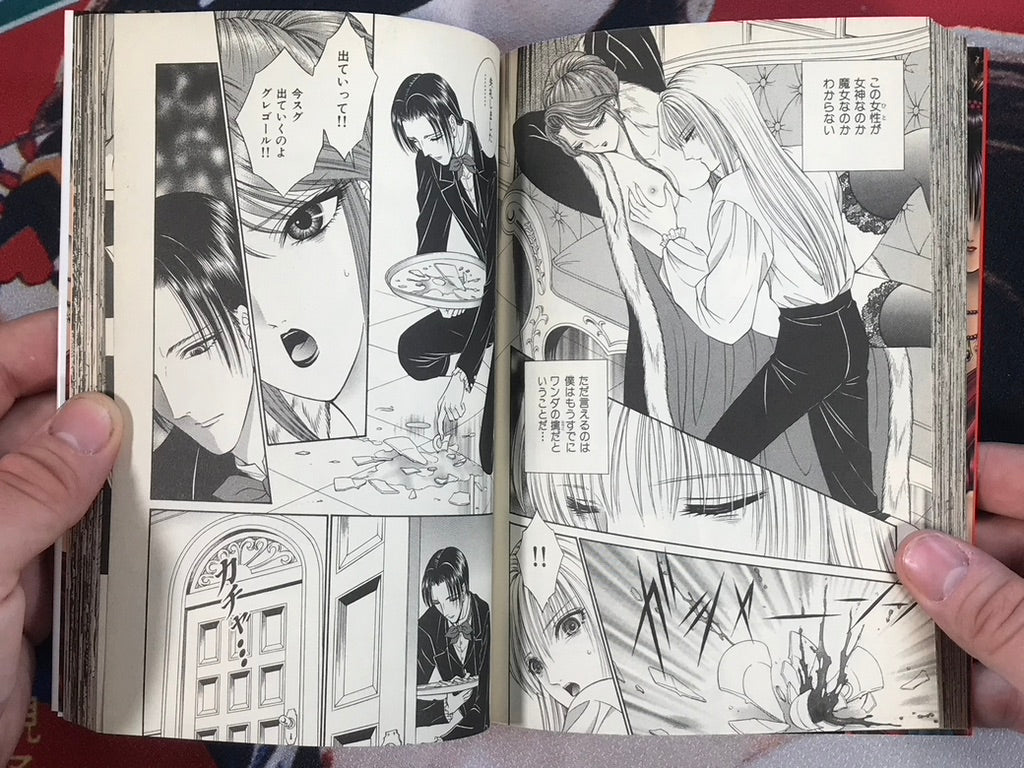 Tempest by Senno Knife