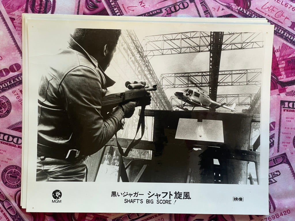 Shaft's Big Score Movie Poster w/ Off Cut Photo Print Set