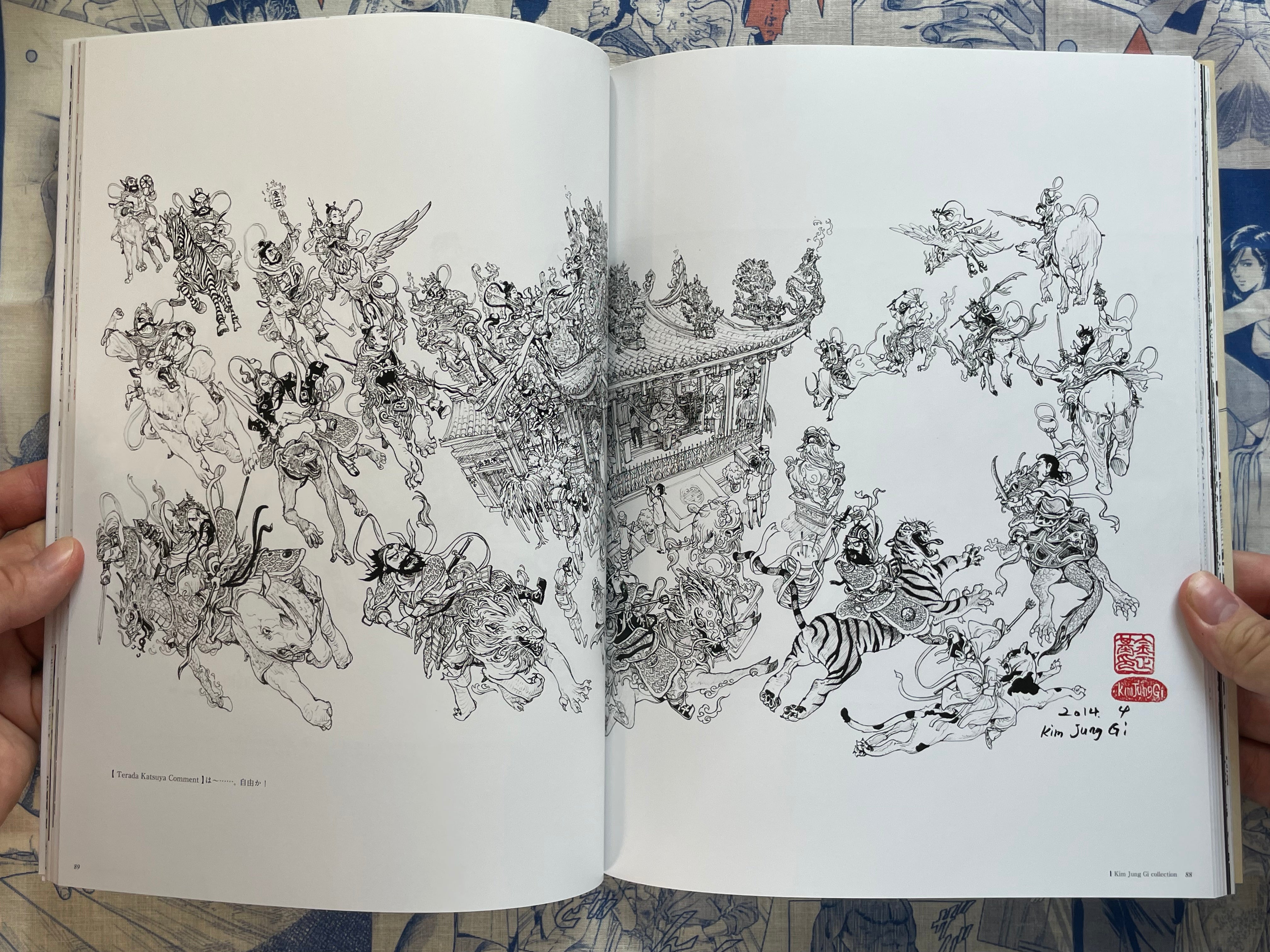 Terada Katsuya X Kim Jung Gi Illustration Collection (2017/2024 Edition)-thumbmail-18