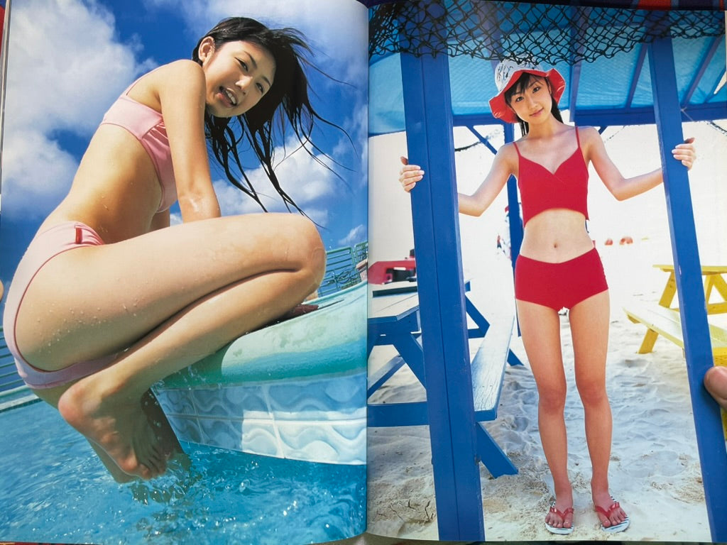 Ogura Yuko's Sun-Magazine Mook (2004)