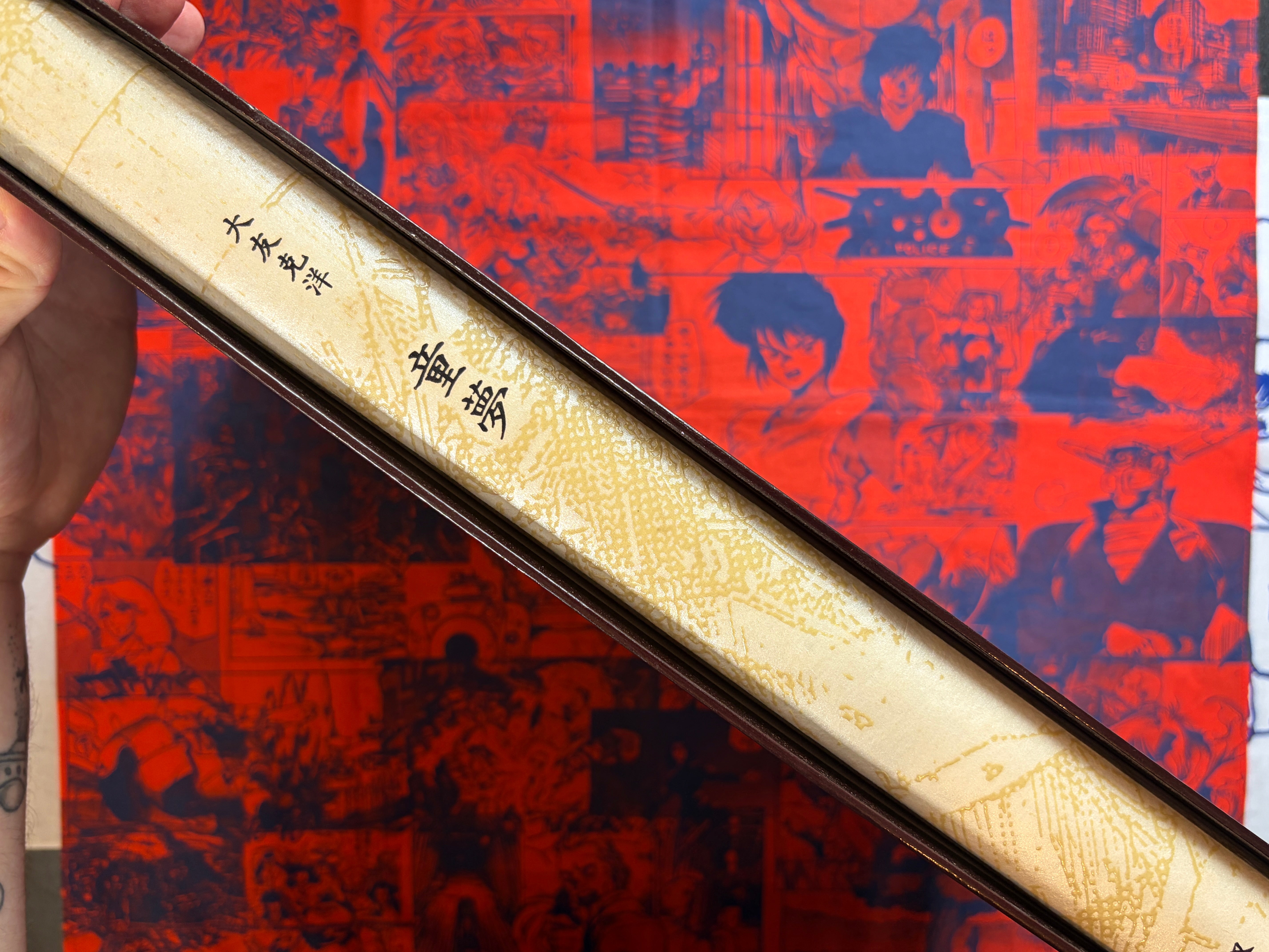 Domu Deluxe Edition (Limited 5000) by Katsuhiro Otomo-thumbmail-5