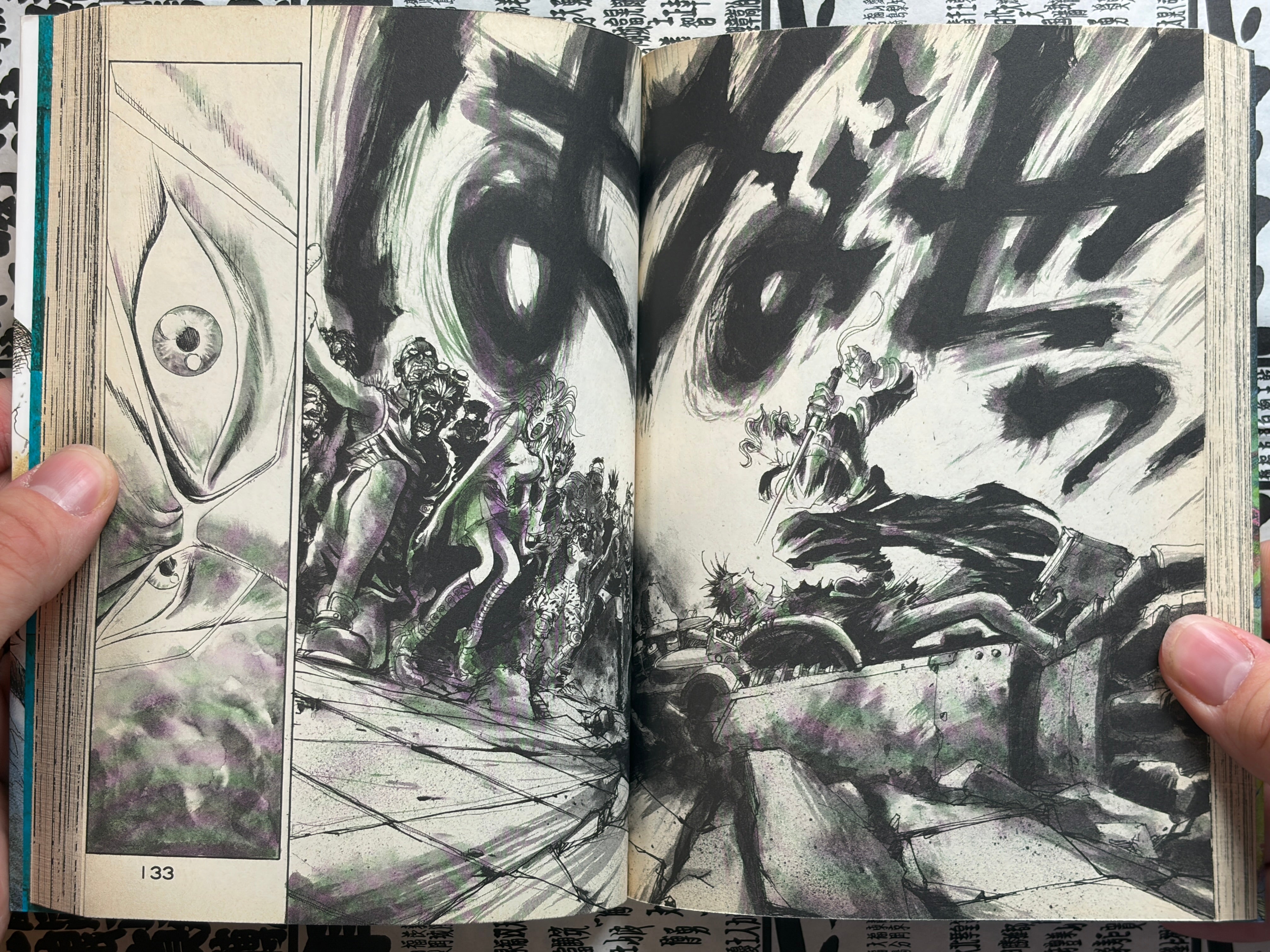 Yousai Gakuen Fortress Academy 1-2 by Hiromoto Shinichi (1995)-thumbmail-9