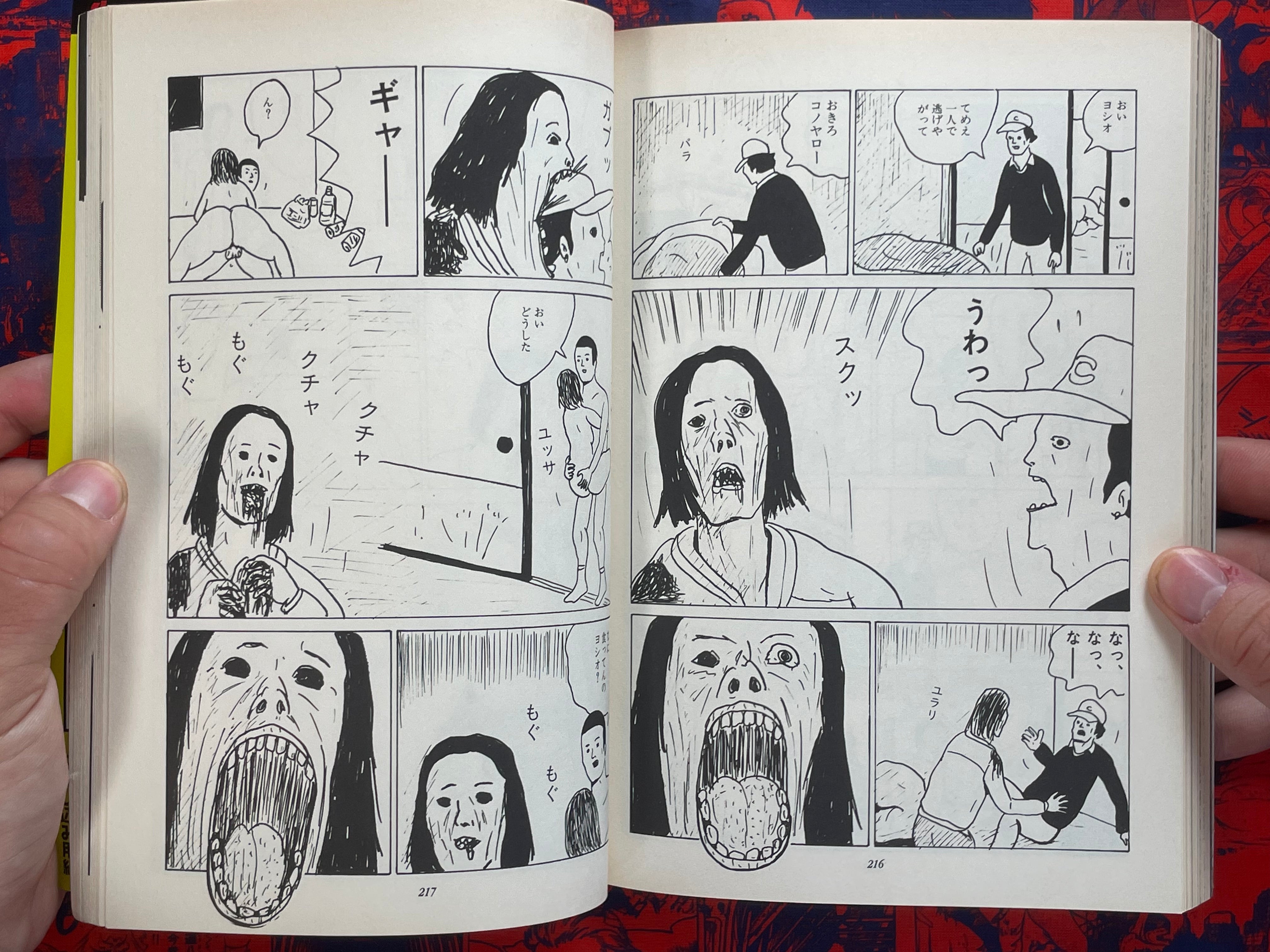 Ax Magazine Vol. 2 (1998)