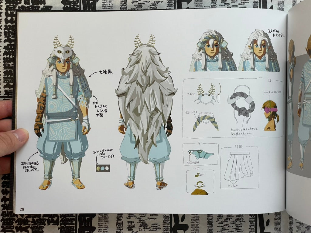 The Legend of Zelda: Tears of the Kingdom Collector's Edition (Japan Only)-thumbmail-18
