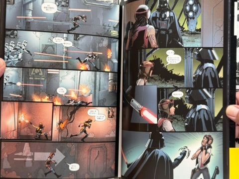 Star Wars Darth Vader Shadow of Secrets (2016) by Kieron Gillen & Slavador Larroca-thumbmail-15