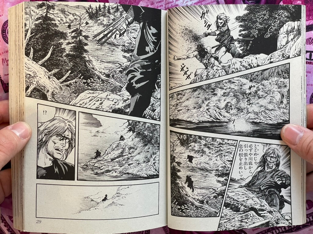Kunou Kagerou Konbini Edition by Ken Tsukikage (2007)