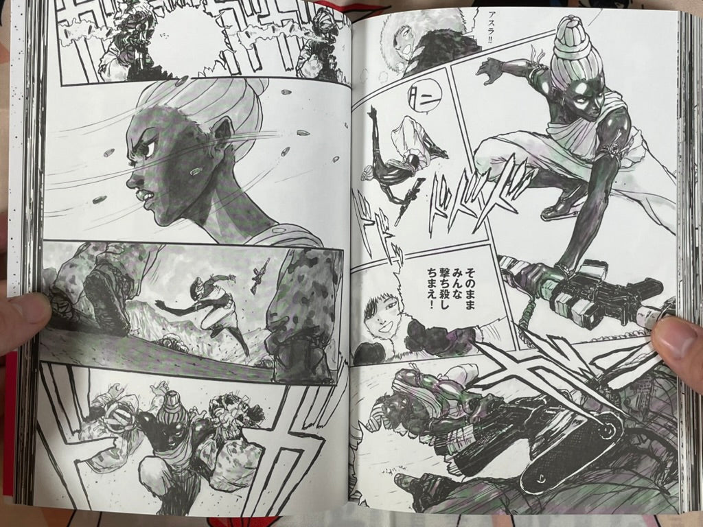 En Kai Pan by Eldo Yoshimizu (2025)-thumbmail-14