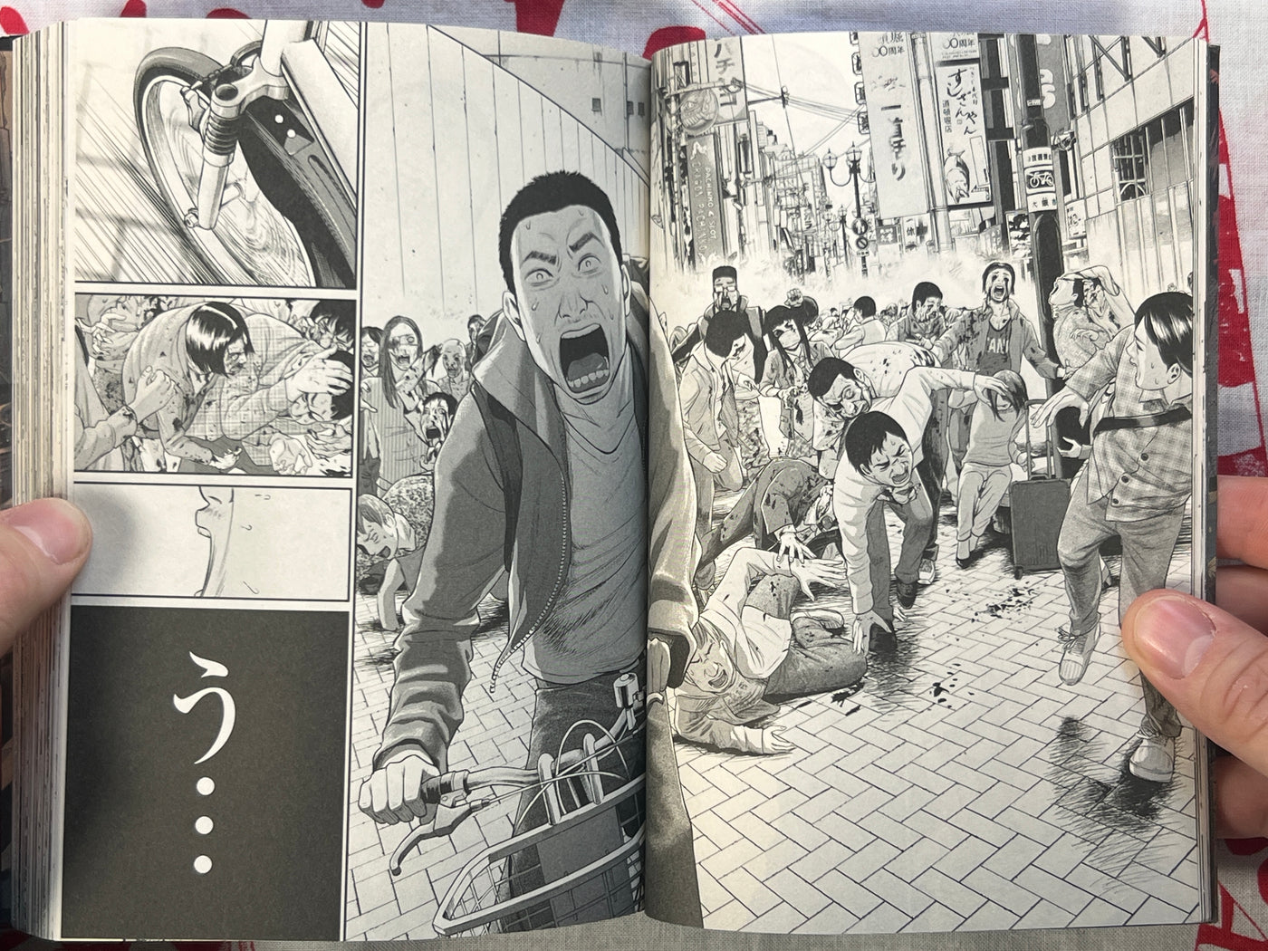I am a Hero in Osaka by Kengo Hanazawa & Yuuki Honda (2016)