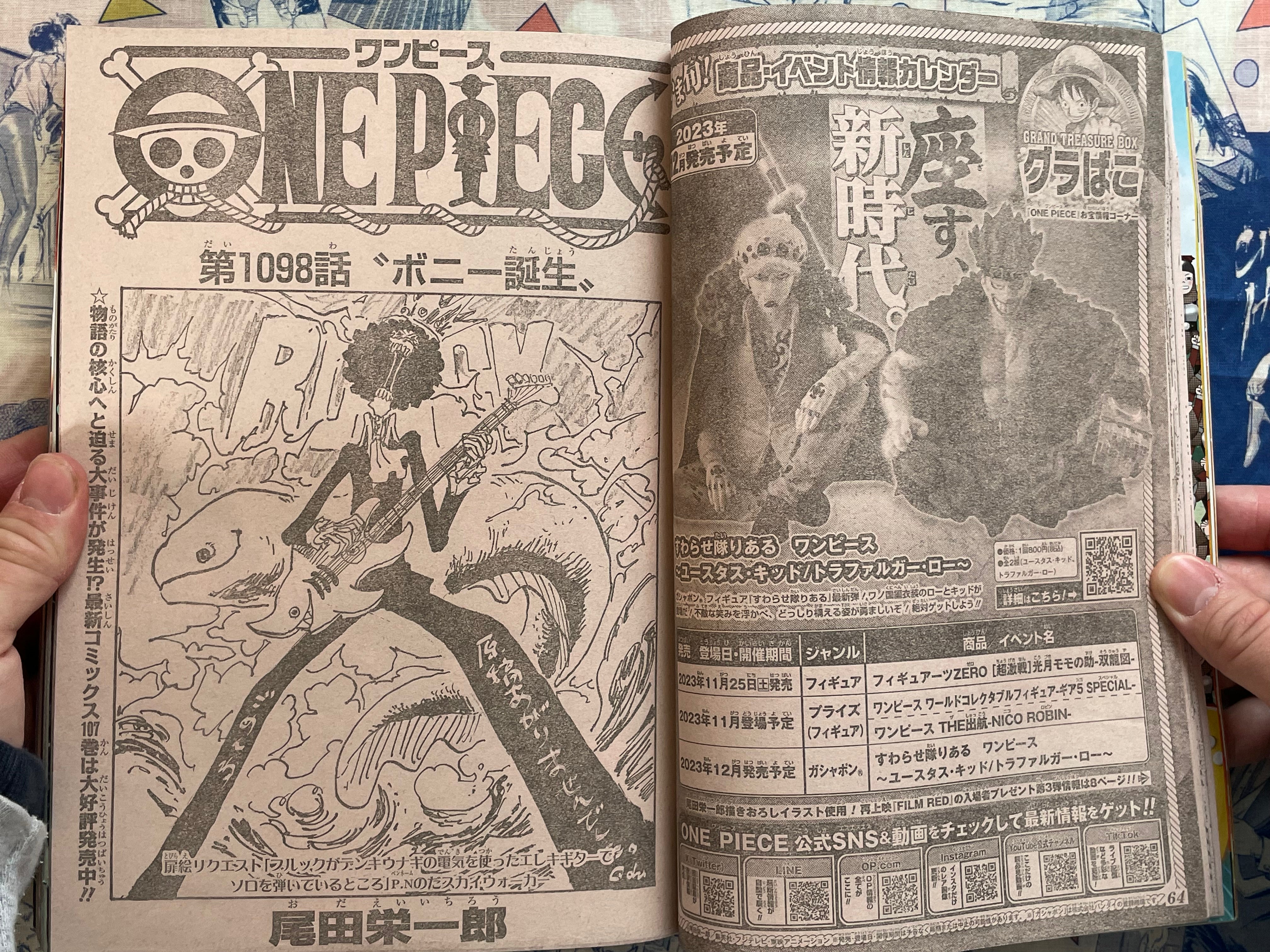 Weekly Shonen Jump Magazine #50 One Piece 1098 UNFINISHED CHAPTER (2023/11)