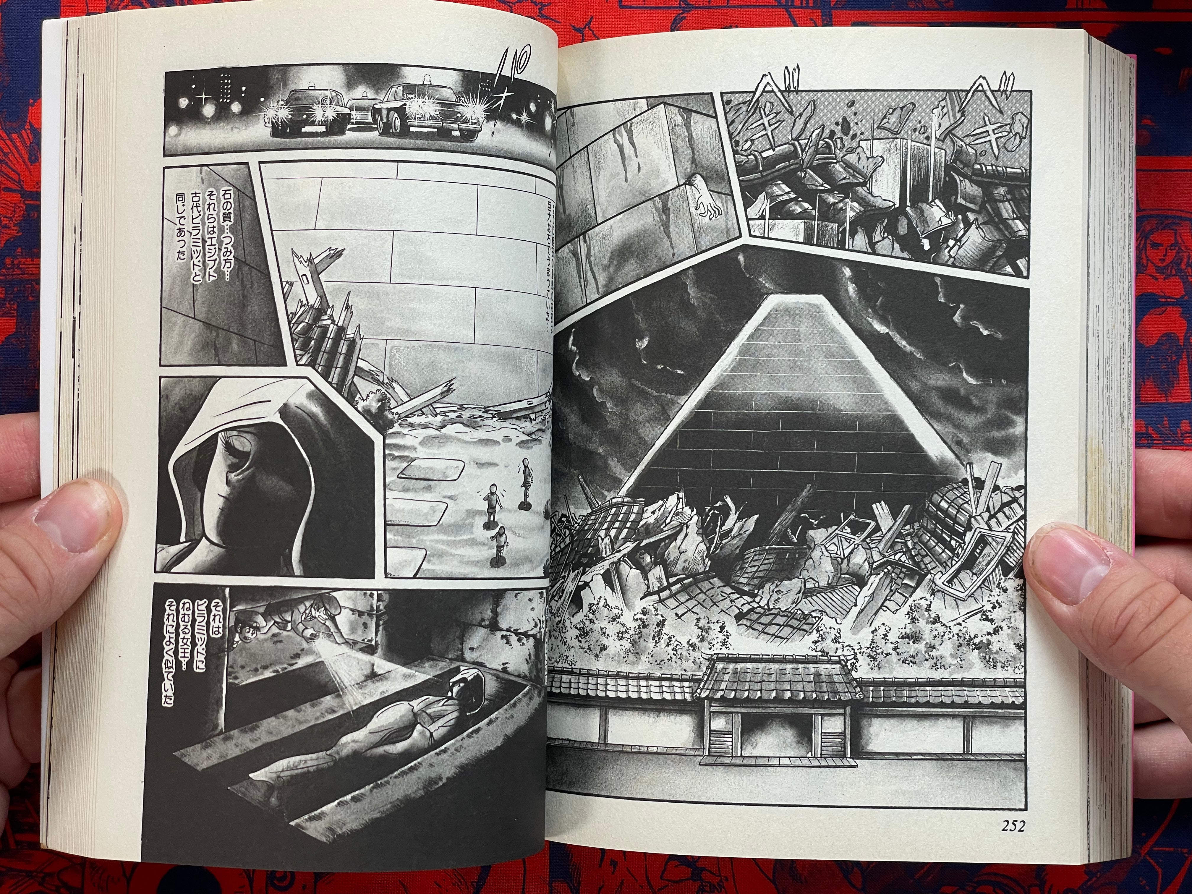 Iron Virgin Jun by Go Nagai (2000)-thumbmail-14