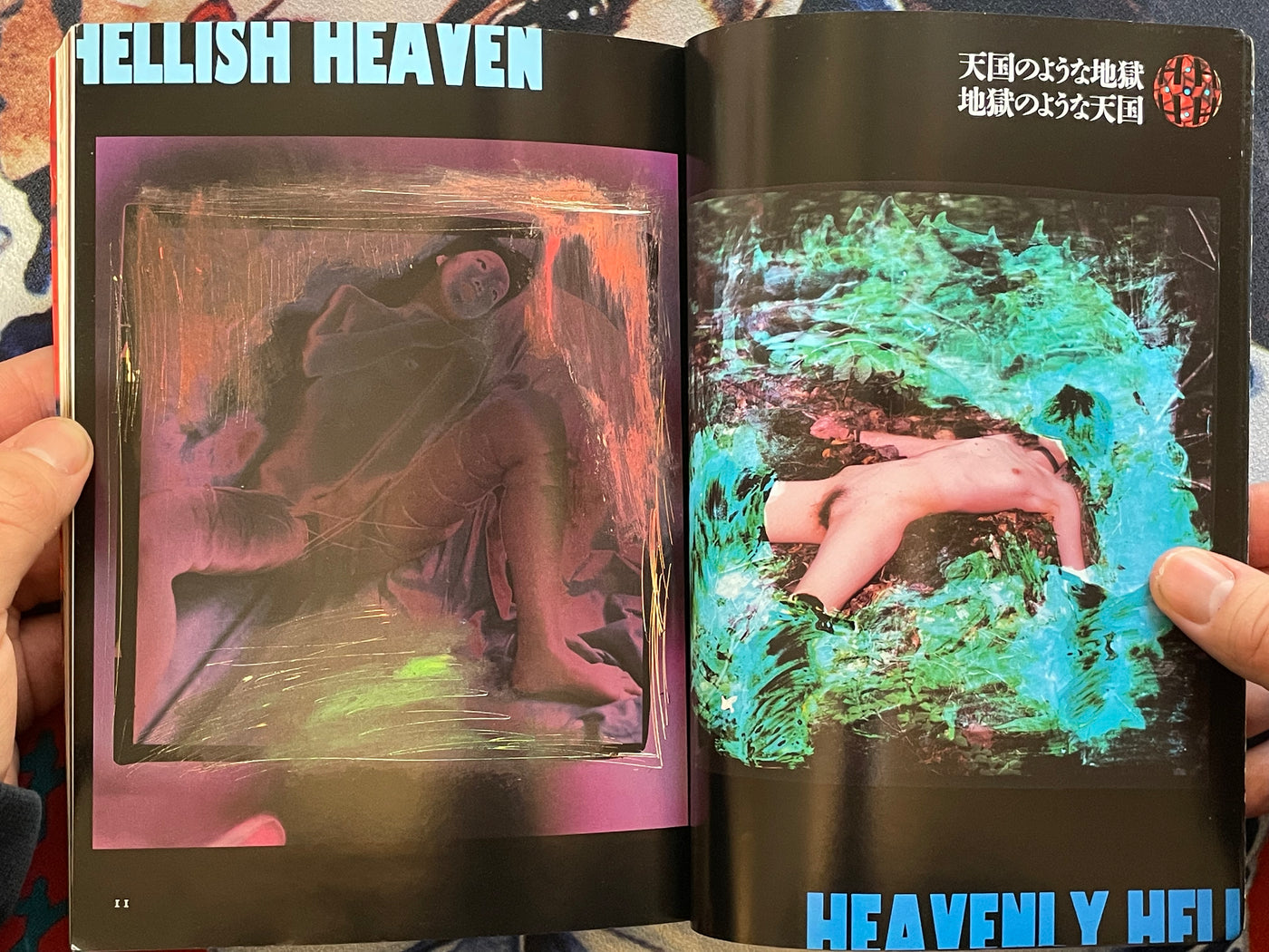 Anatomia Magazine Vol. 6 (7/1997)