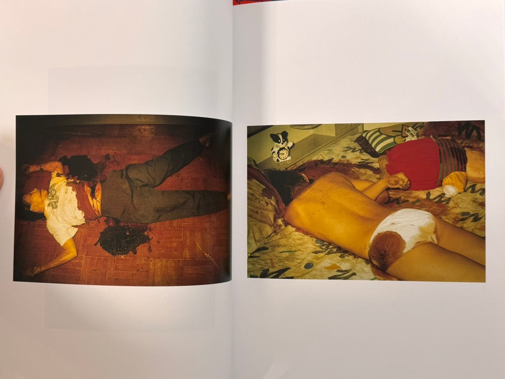 The Dead (2024) by Tsurisaki Kiyotaka