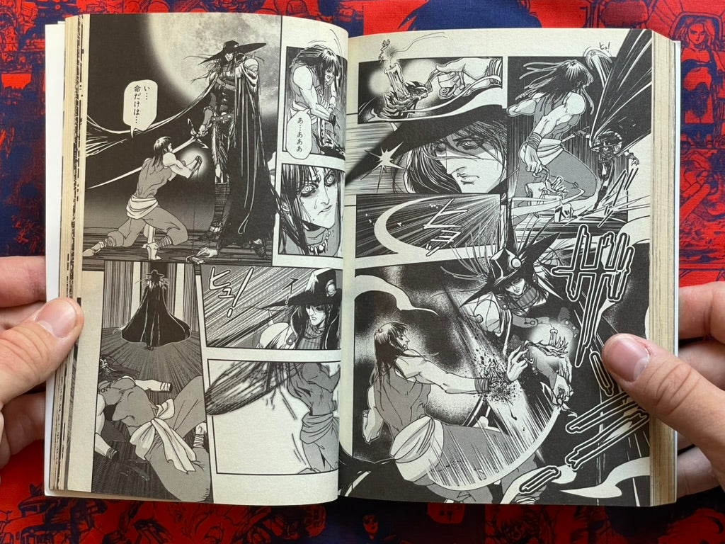 Vampire Hunter D Full 8 Vol. Set by Hideyuki Kikuchi (2008 Edition)