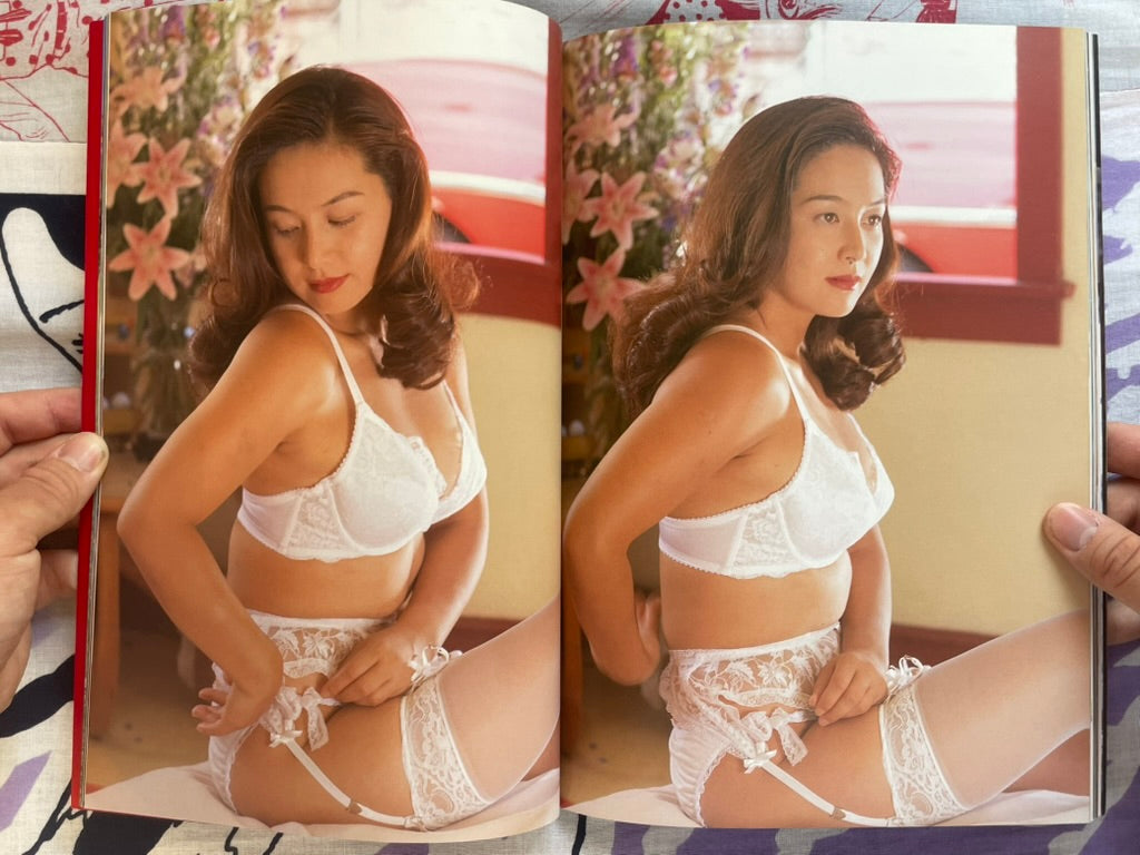 Cuty Suzuki Photo Book: Cuty Mania - Slipcover (1996)