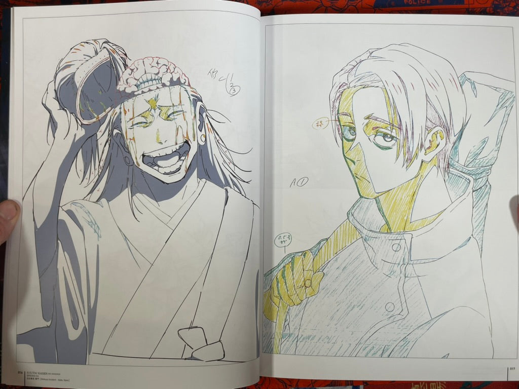 Jujutsu Kaisen Key Animation Vol. 4 by MAPPA (2025)