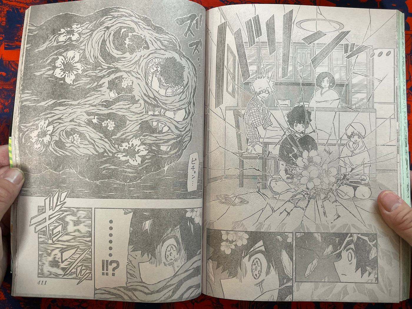 Weekly Shonen Jump Magazine #51 (2022/12)