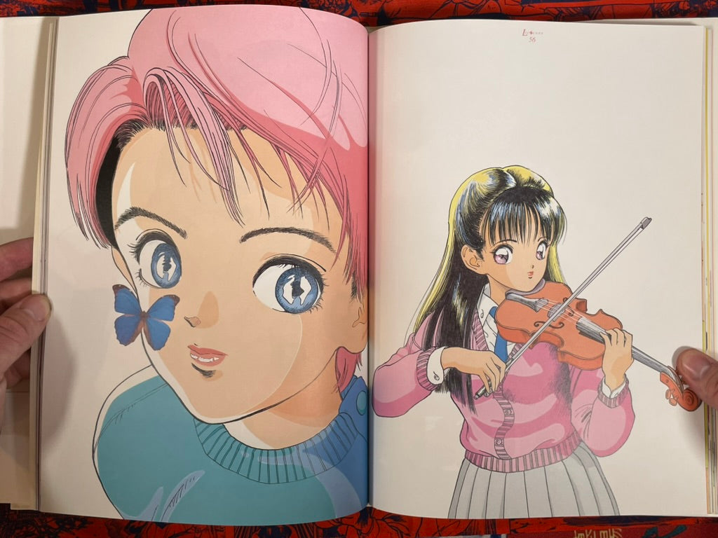 Lyceenne by U-Jin (1993)