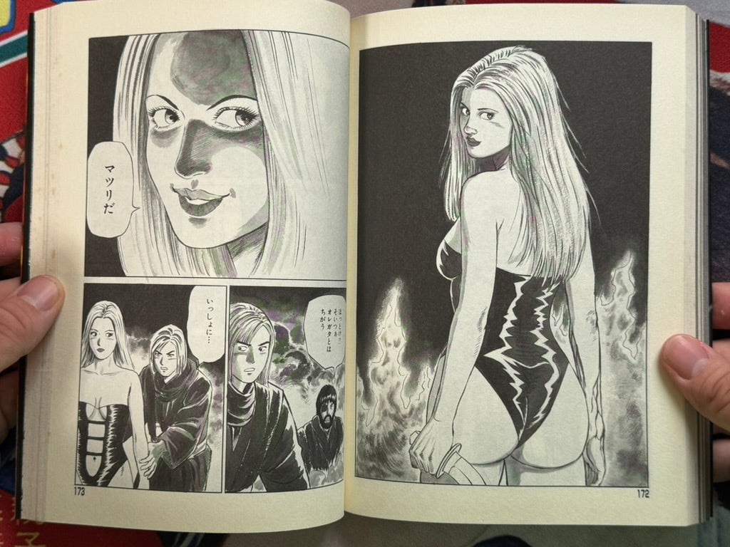 Battle Slave Luza 2 by Kazumi Kakizaki (2004)