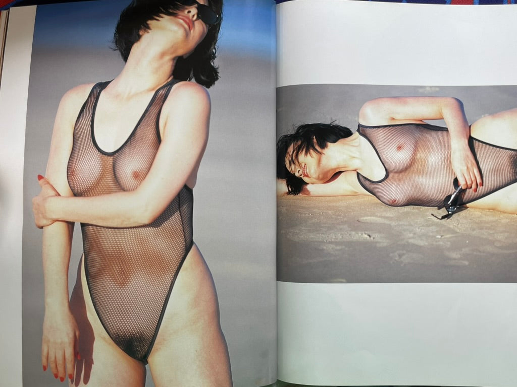 Bamboo Mook: By-Ten Vol. 1 (1994)